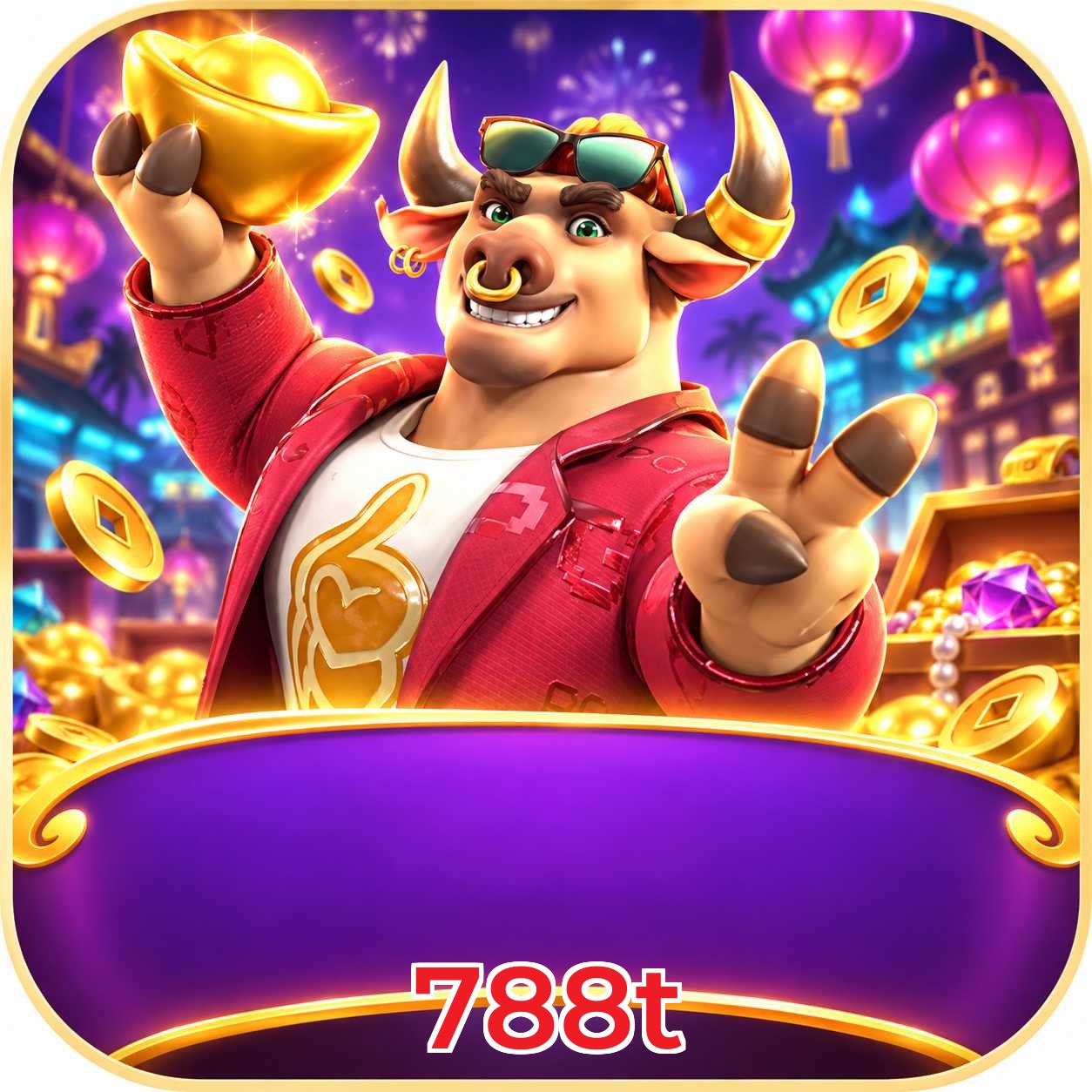 788t Logo