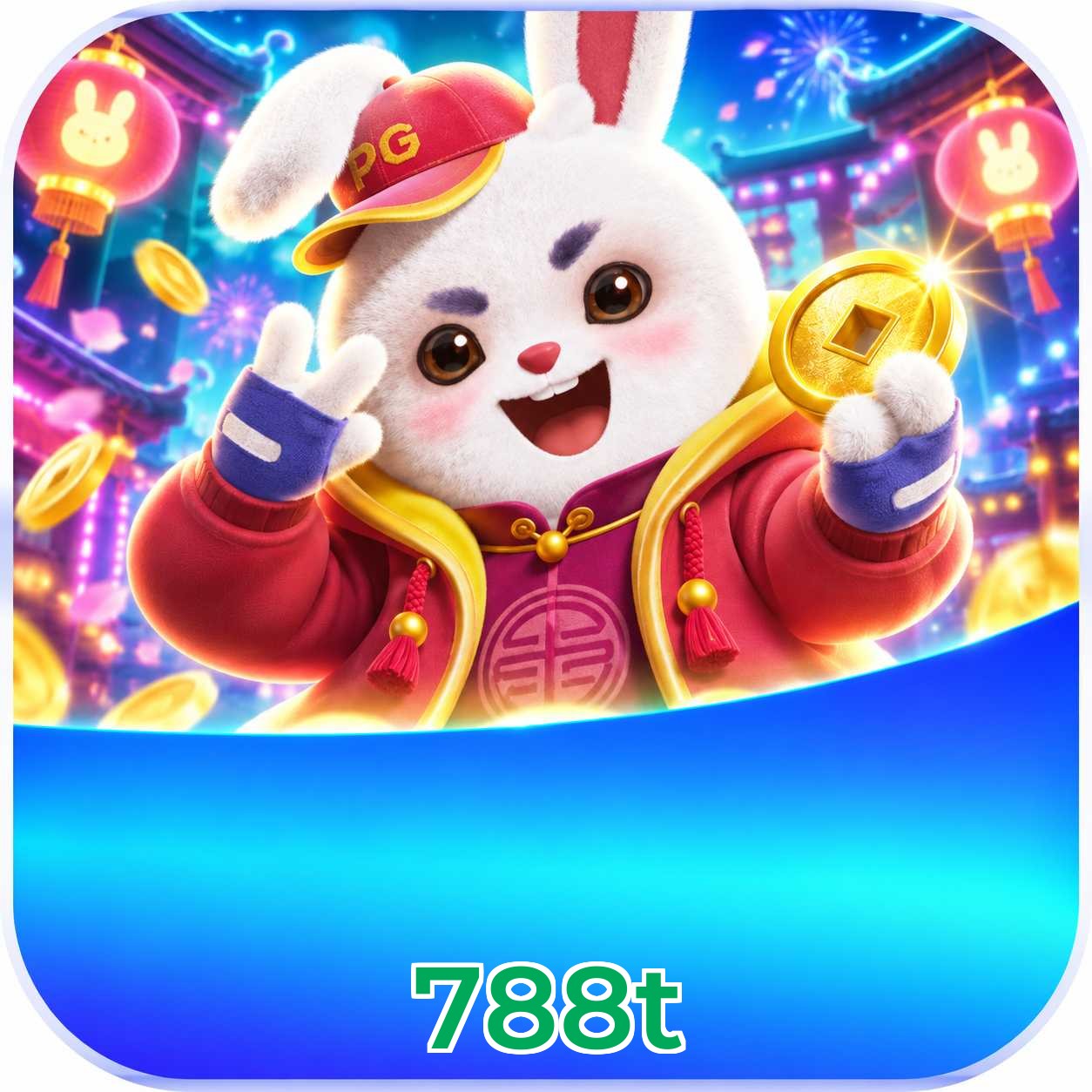 788t Logo