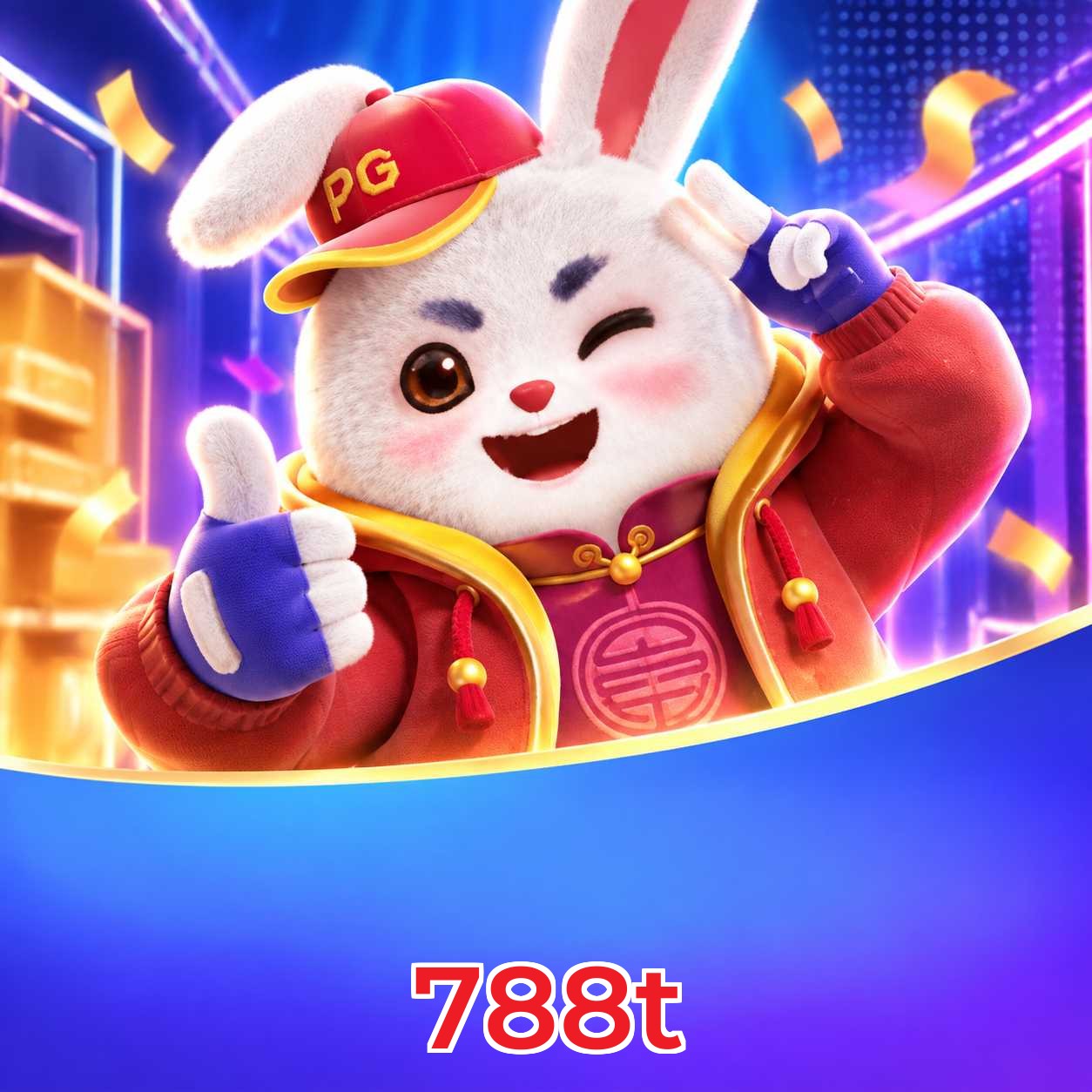 788t Logo