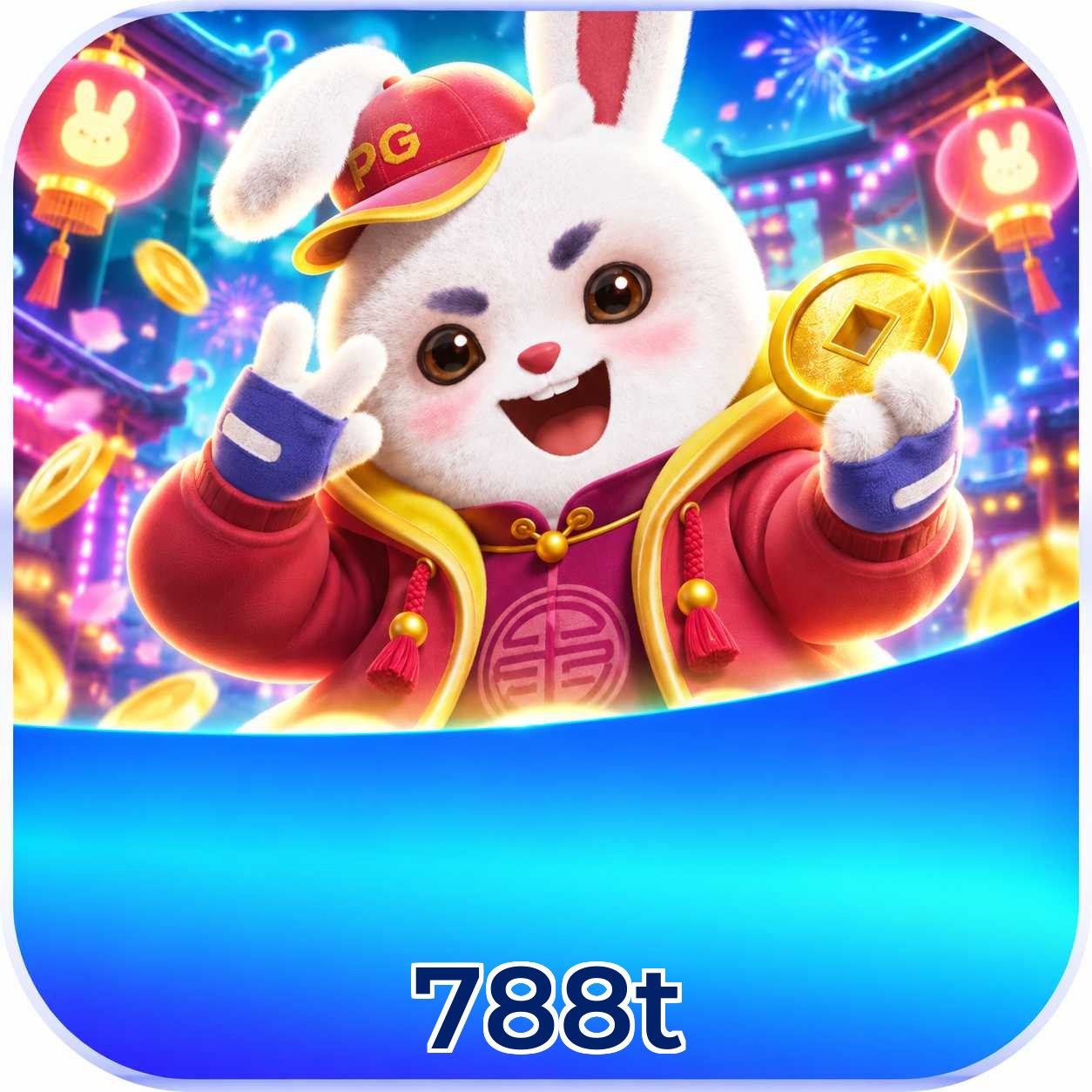 788t Download Speed