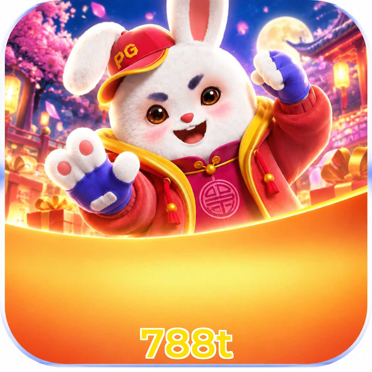 788t Lottery FAQ