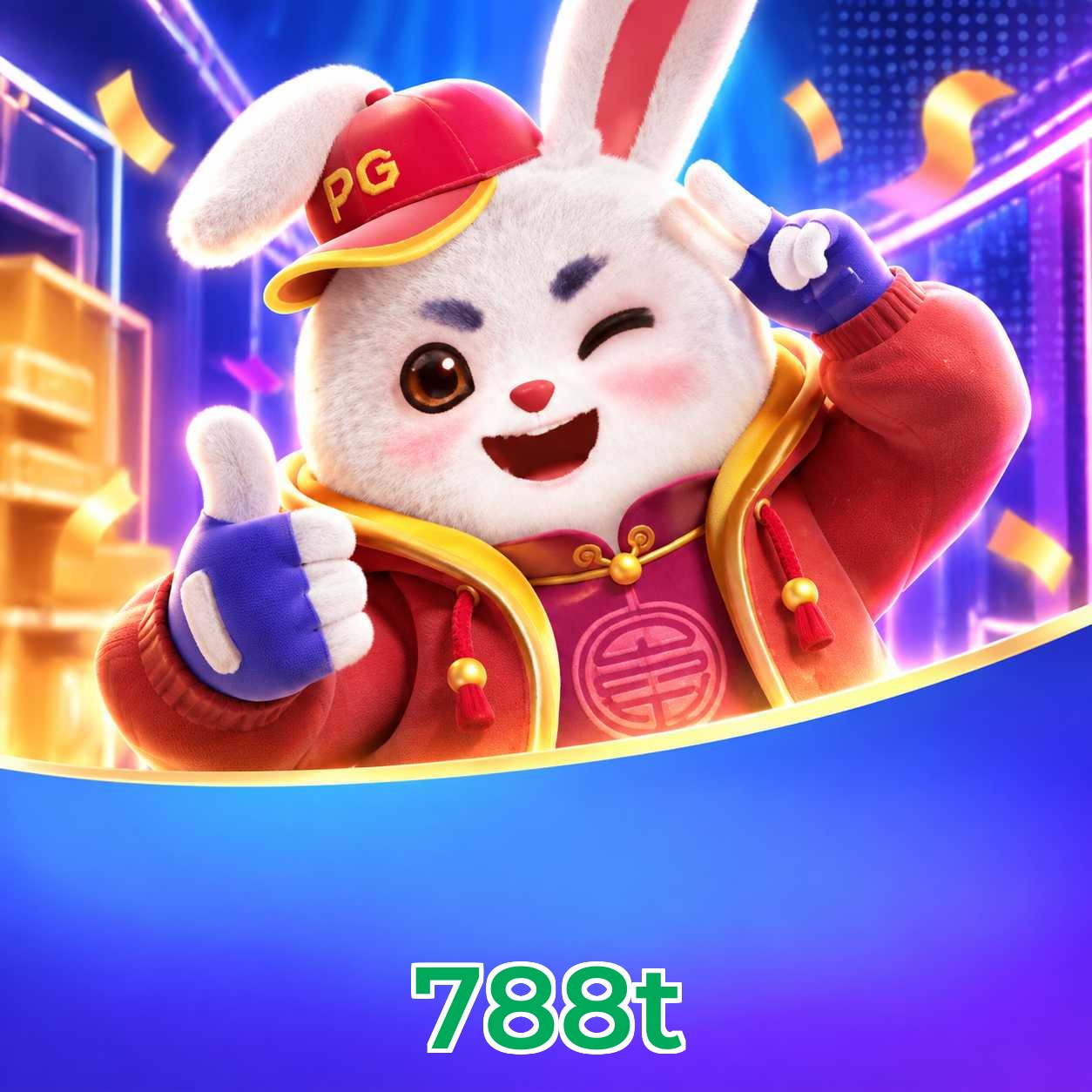 788t VIP Program
