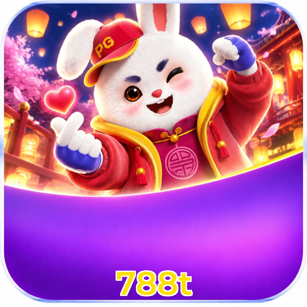 788t Registration Guide